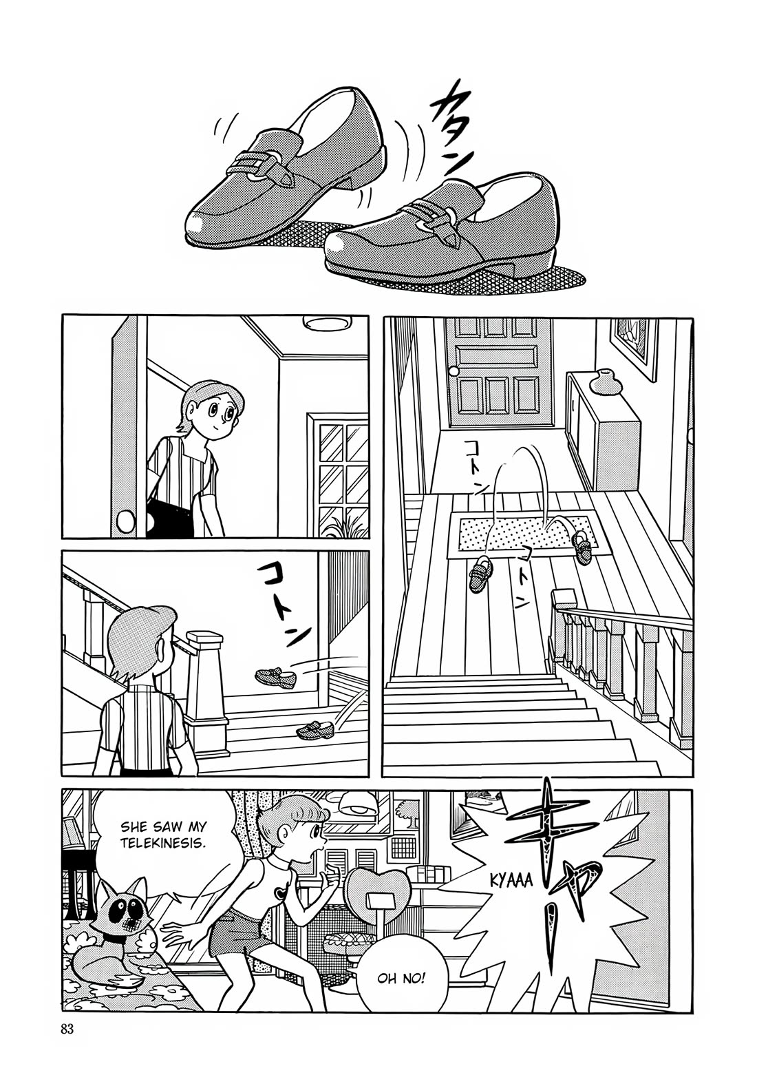 Esper Mami Chapter 17 page 2 - Chapter 17: LieｘLie = ?