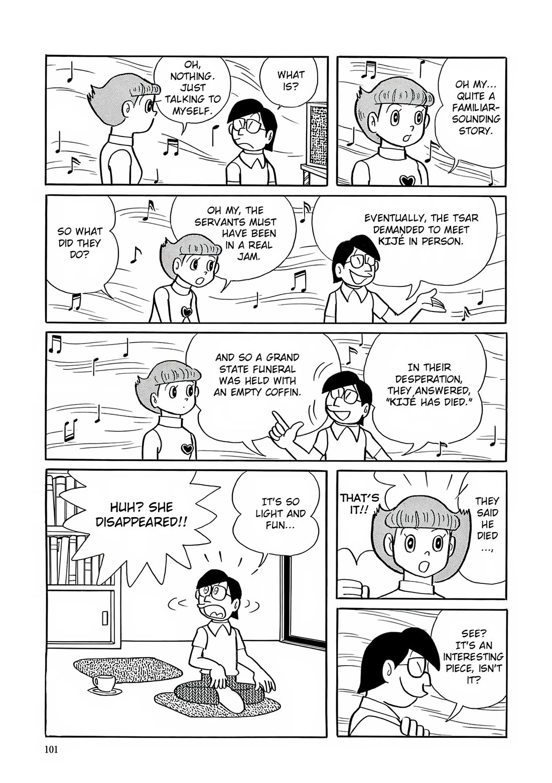 Esper Mami Chapter 17 page 20 - Chapter 17: LieｘLie = ?