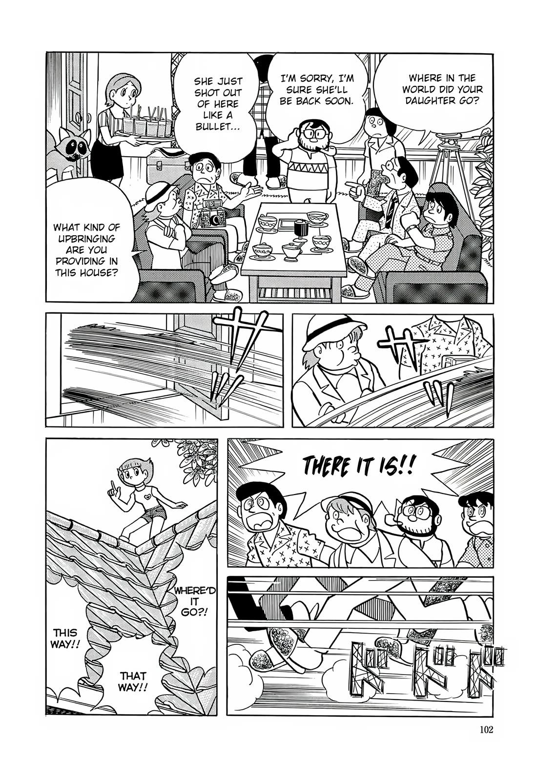 Esper Mami Chapter 17 page 21 - Chapter 17: LieｘLie = ?
