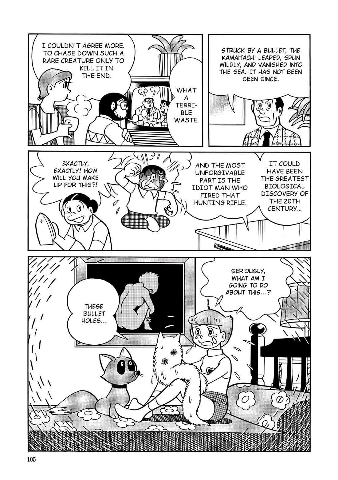 Esper Mami Chapter 17 page 24 - Chapter 17: LieｘLie = ?