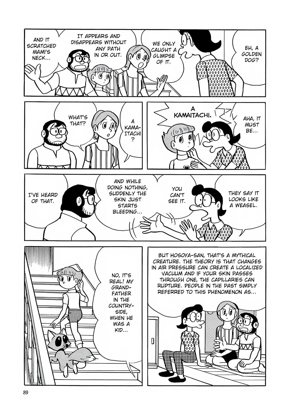 Esper Mami Chapter 17 page 8 - Chapter 17: LieｘLie = ?