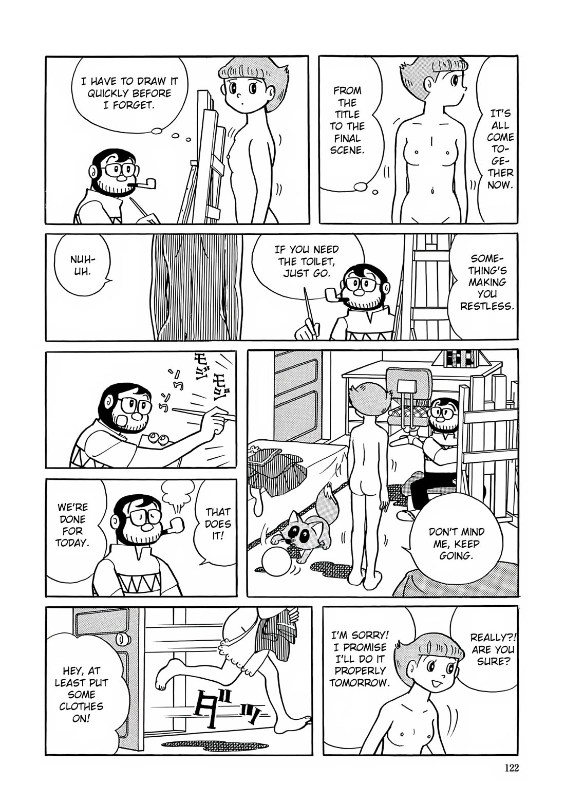 Esper Mami Chapter 18 page 16 - Chapter 18: Genius Girl Mami