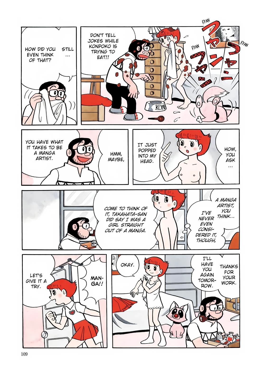 Esper Mami Chapter 18 page 3 - Chapter 18: Genius Girl Mami