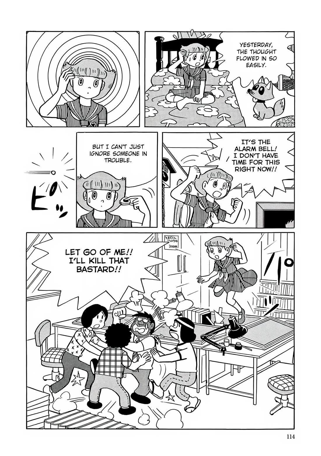 Esper Mami Chapter 18 page 8 - Chapter 18: Genius Girl Mami
