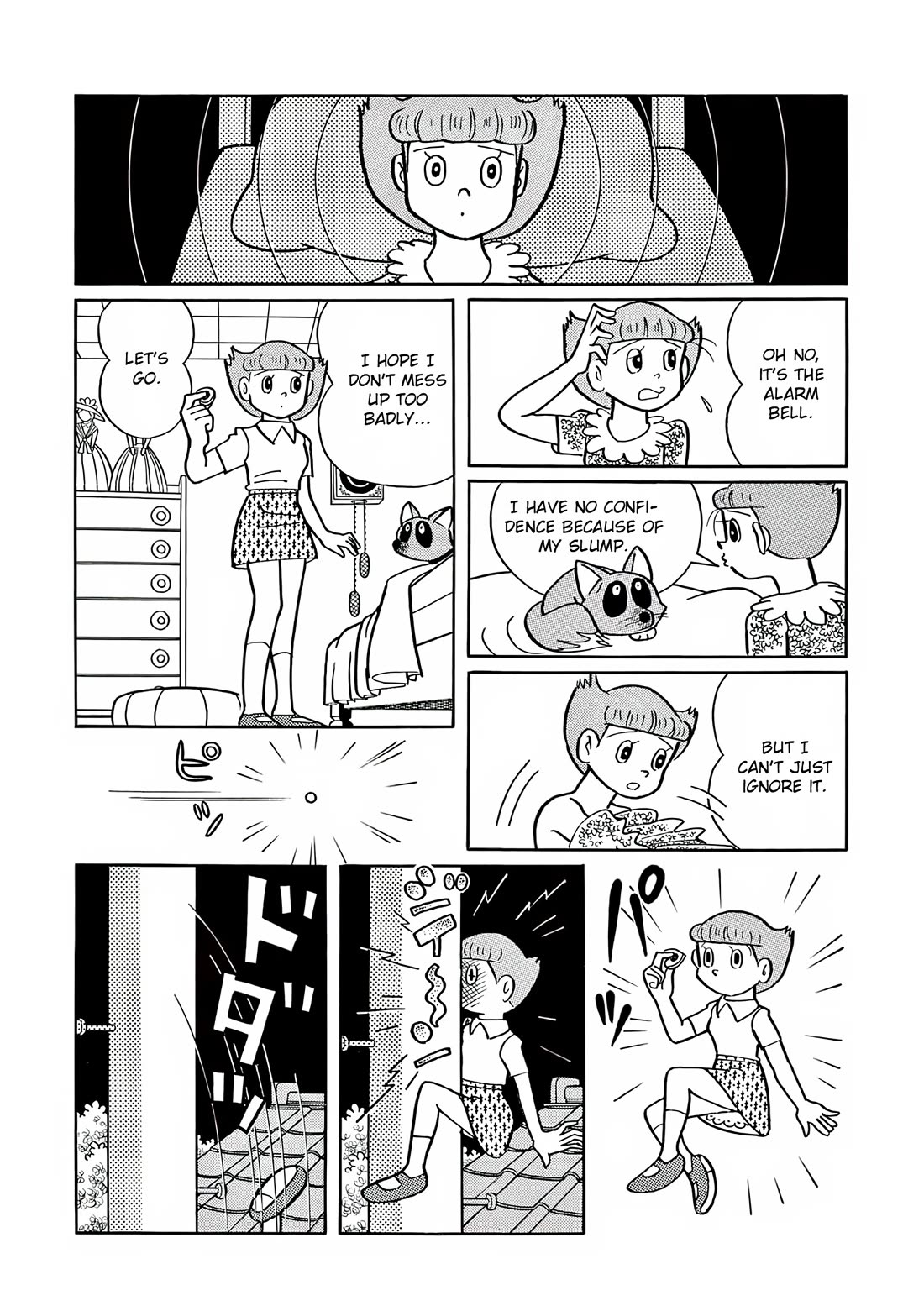 Esper Mami Chapter 19 page 12 - Chapter 19: Slump