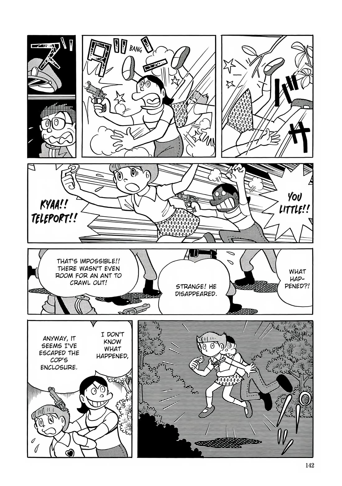 Esper Mami Chapter 19 page 16 - Chapter 19: Slump