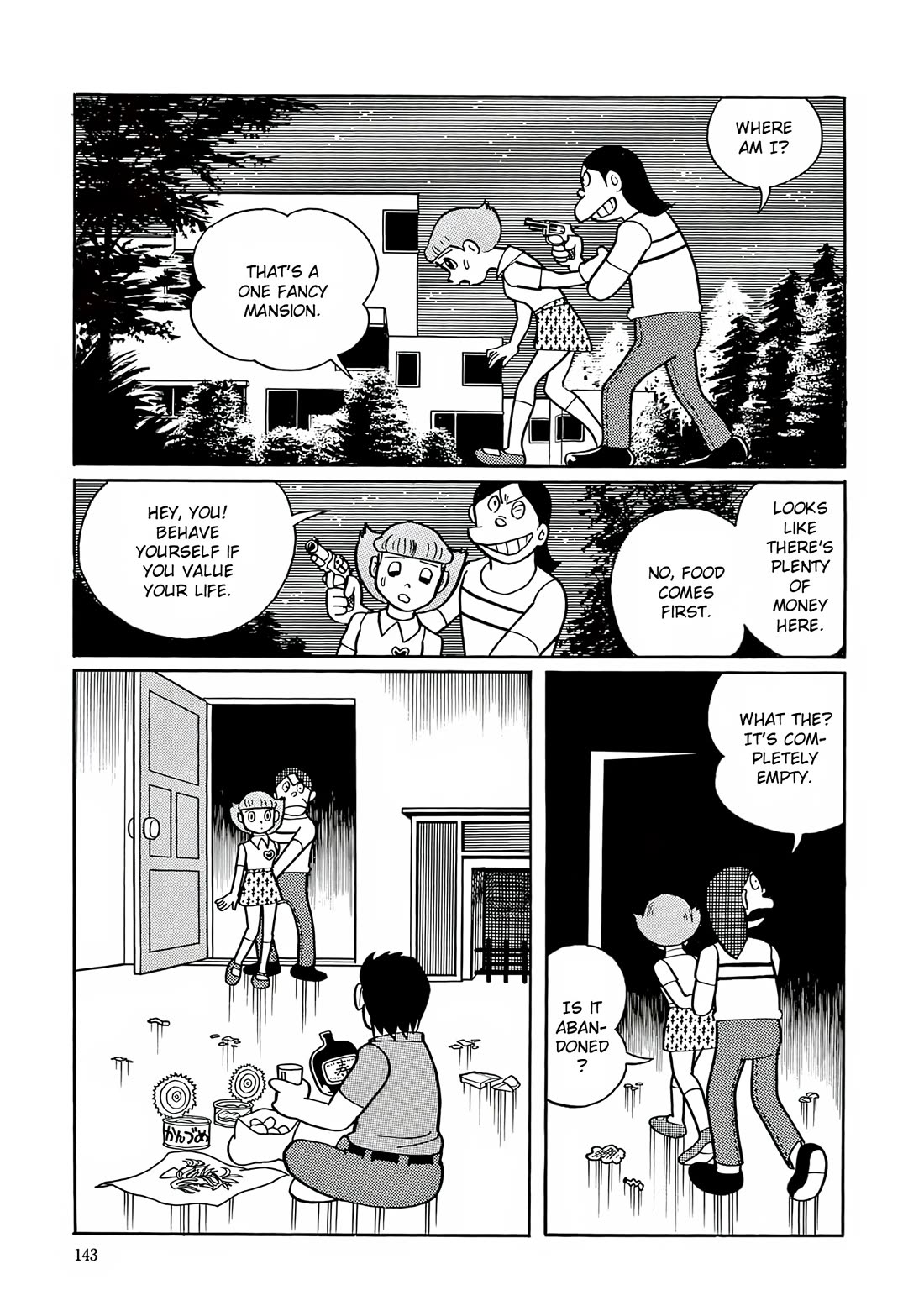 Esper Mami Chapter 19 page 17 - Chapter 19: Slump