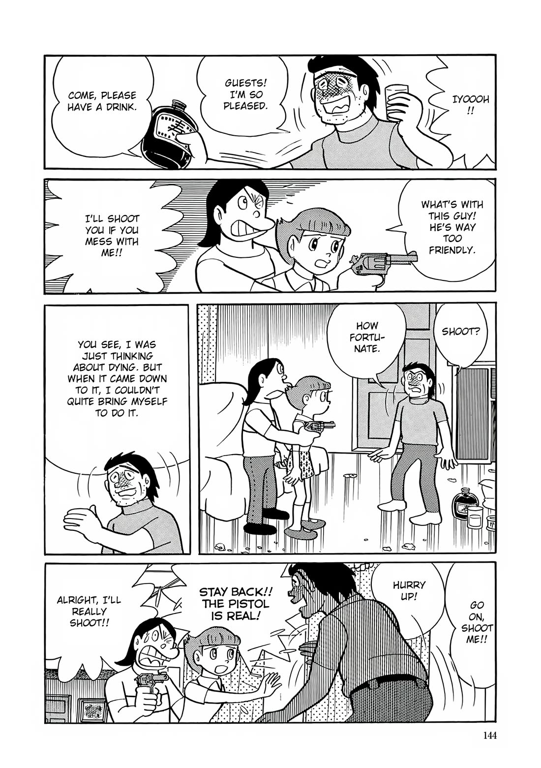 Esper Mami Chapter 19 page 18 - Chapter 19: Slump
