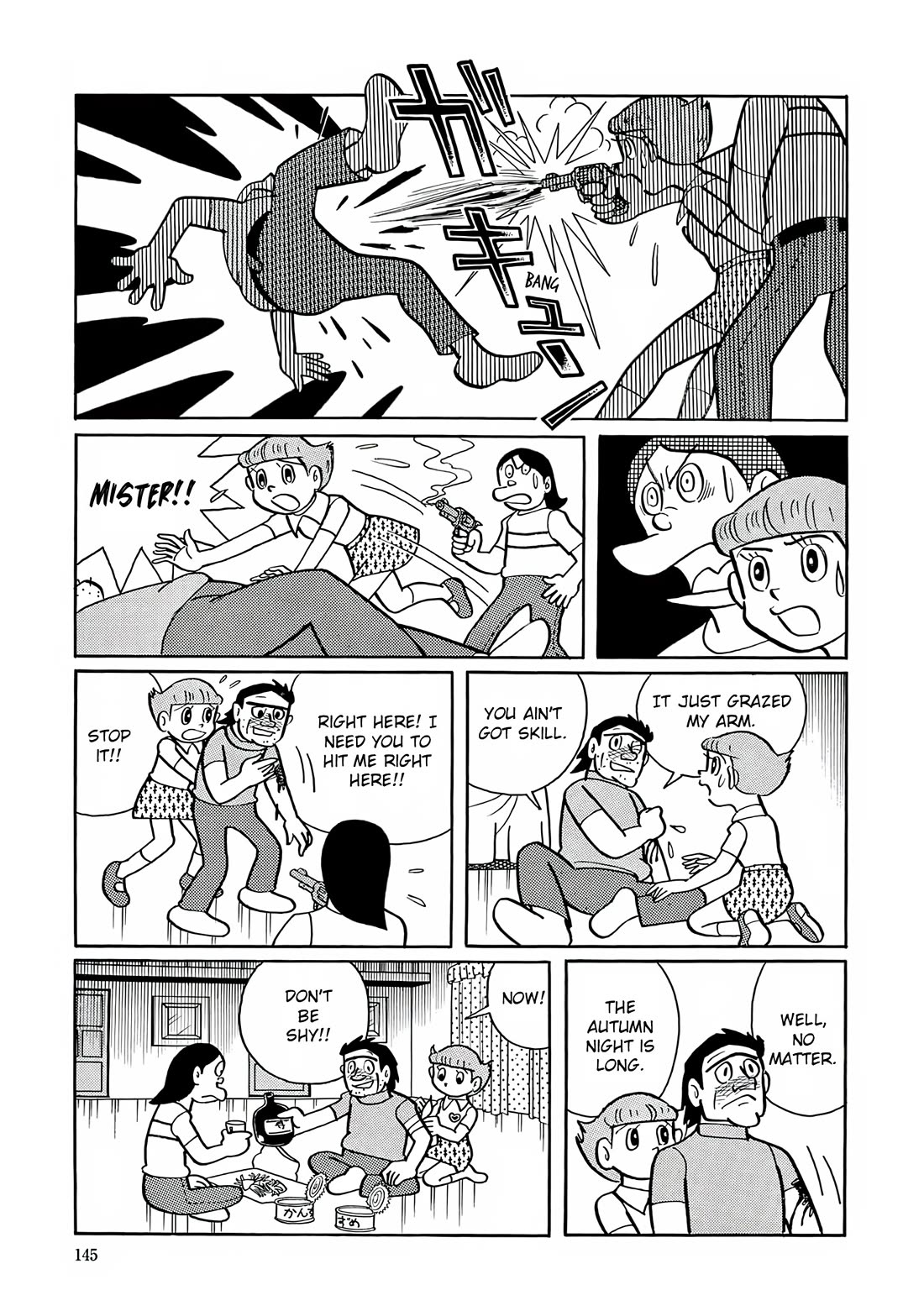 Esper Mami Chapter 19 page 19 - Chapter 19: Slump