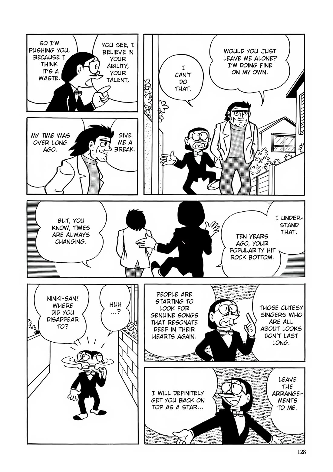 Esper Mami Chapter 19 page 2 - Chapter 19: Slump