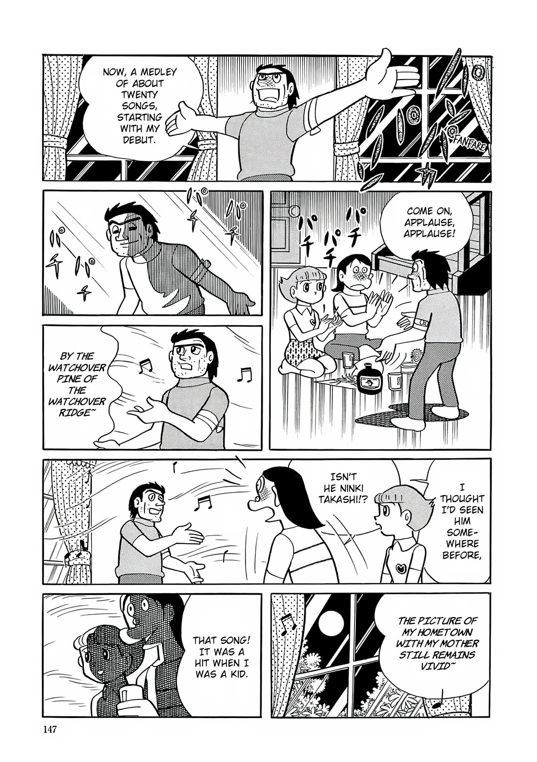Esper Mami Chapter 19 page 21 - Chapter 19: Slump