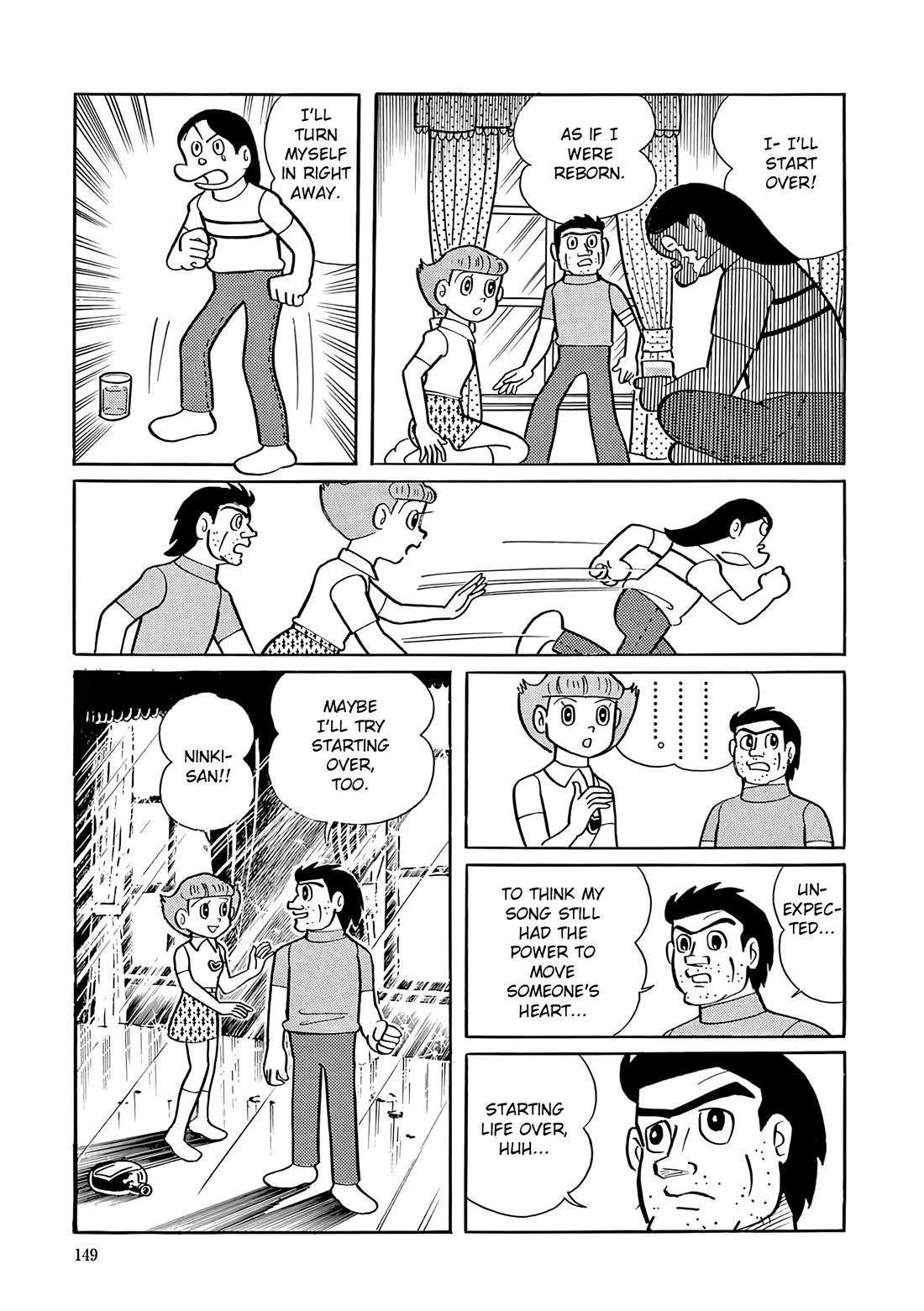 Esper Mami Chapter 19 page 23 - Chapter 19: Slump
