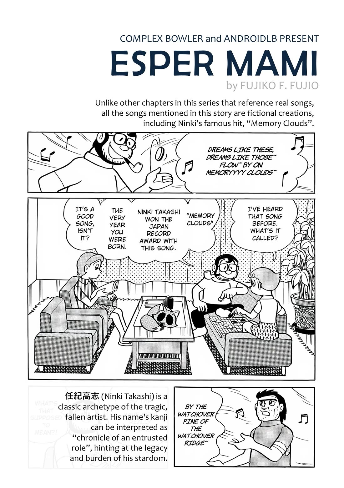 Esper Mami Chapter 19 page 25 - Chapter 19: Slump