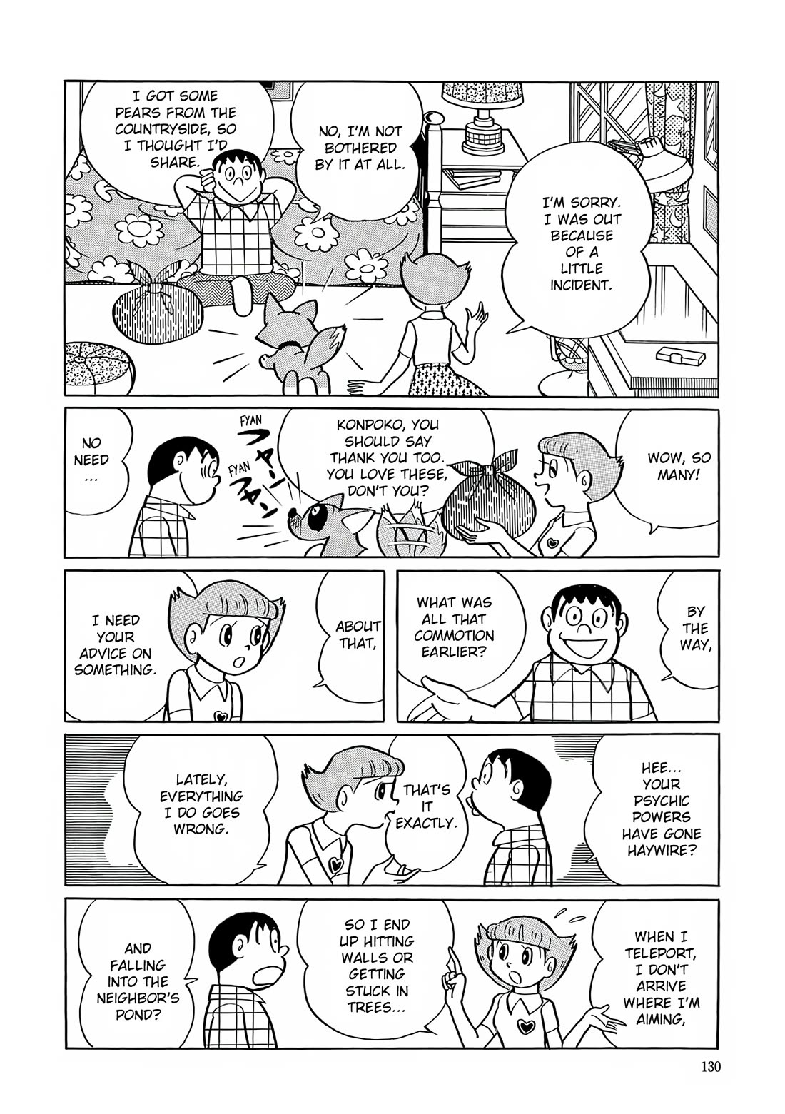 Esper Mami Chapter 19 page 4 - Chapter 19: Slump
