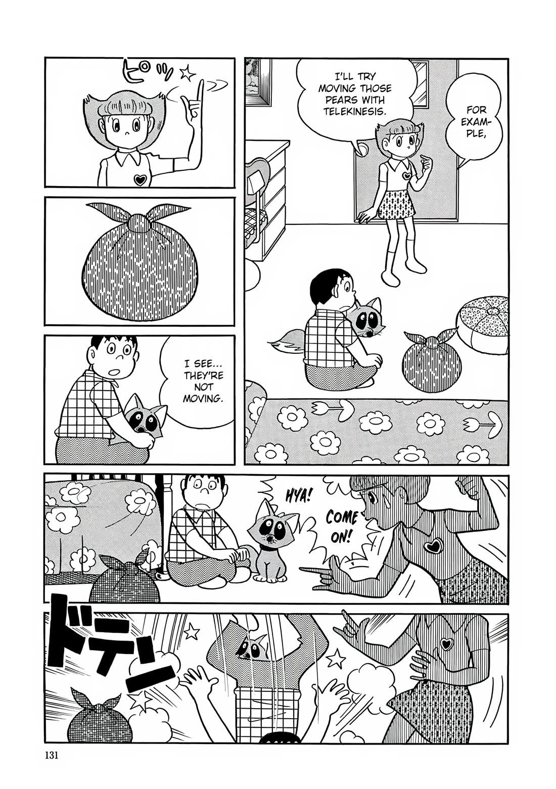 Esper Mami Chapter 19 page 5 - Chapter 19: Slump