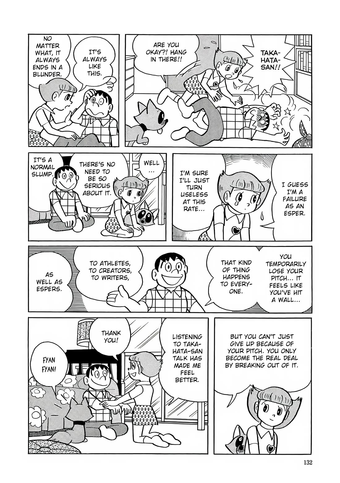 Esper Mami Chapter 19 page 6 - Chapter 19: Slump