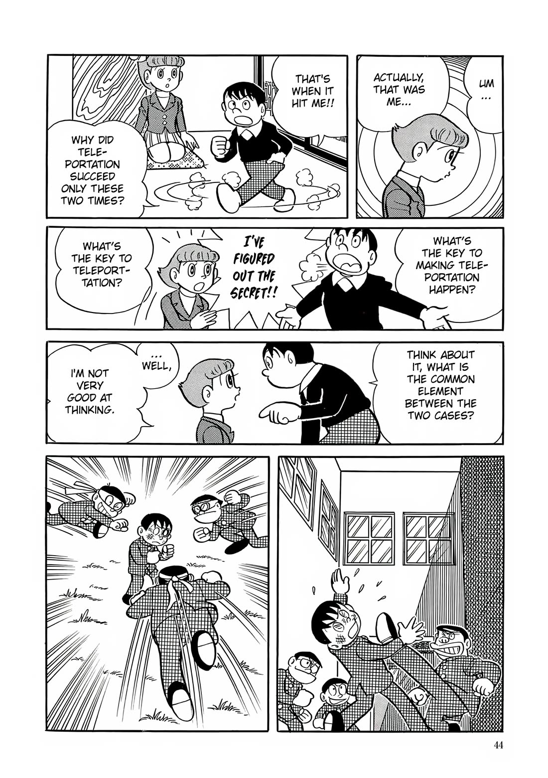 Esper Mami Chapter 2 page 10 - Chapter 2: Hone your psychic abilities