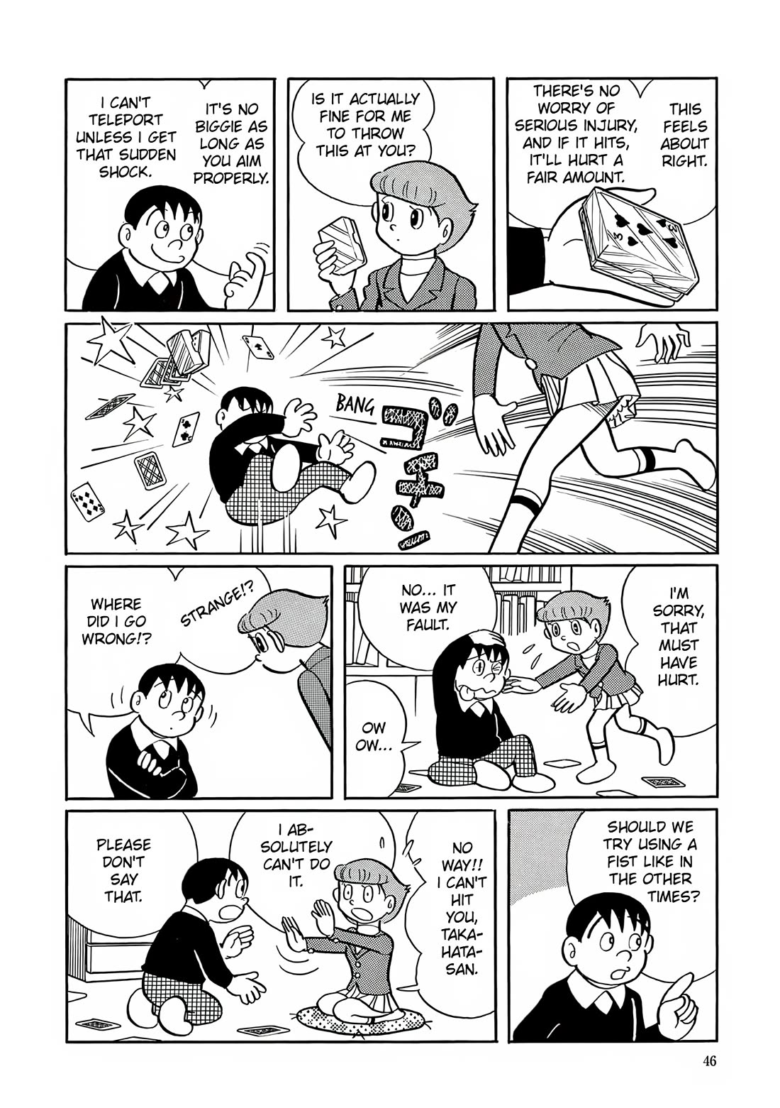 Esper Mami Chapter 2 page 12 - Chapter 2: Hone your psychic abilities
