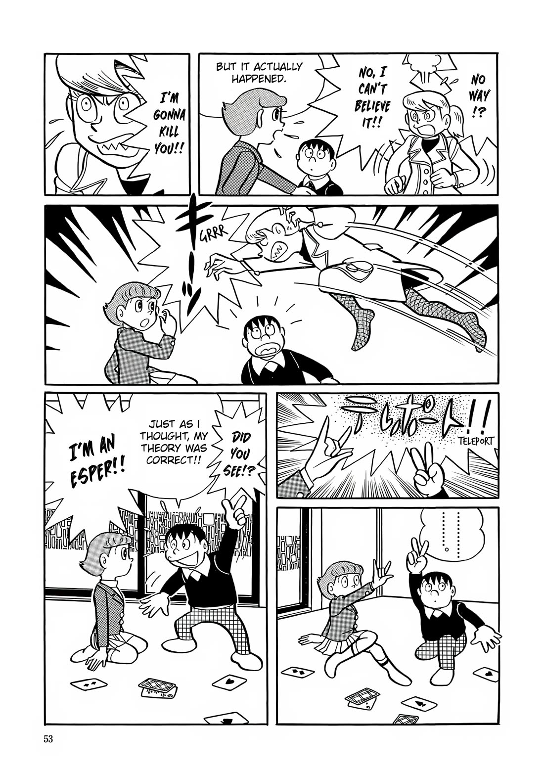 Esper Mami Chapter 2 page 19 - Chapter 2: Hone your psychic abilities