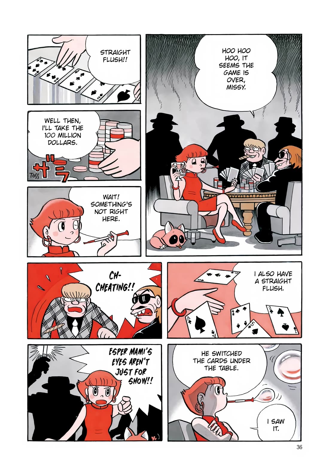 Esper Mami Chapter 2 page 2 - Chapter 2: Hone your psychic abilities