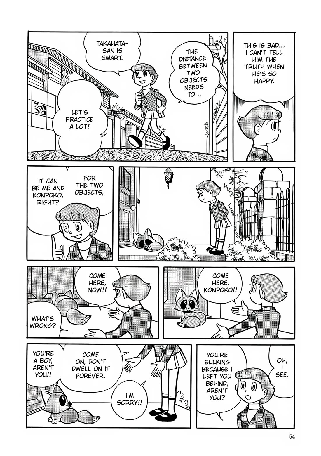 Esper Mami Chapter 2 page 20 - Chapter 2: Hone your psychic abilities