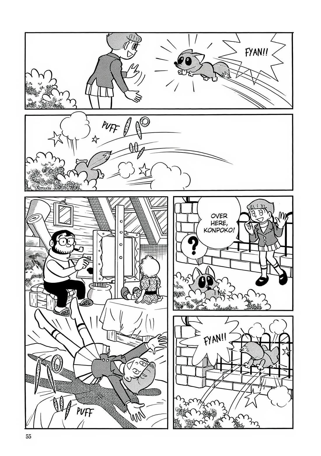 Esper Mami Chapter 2 page 21 - Chapter 2: Hone your psychic abilities