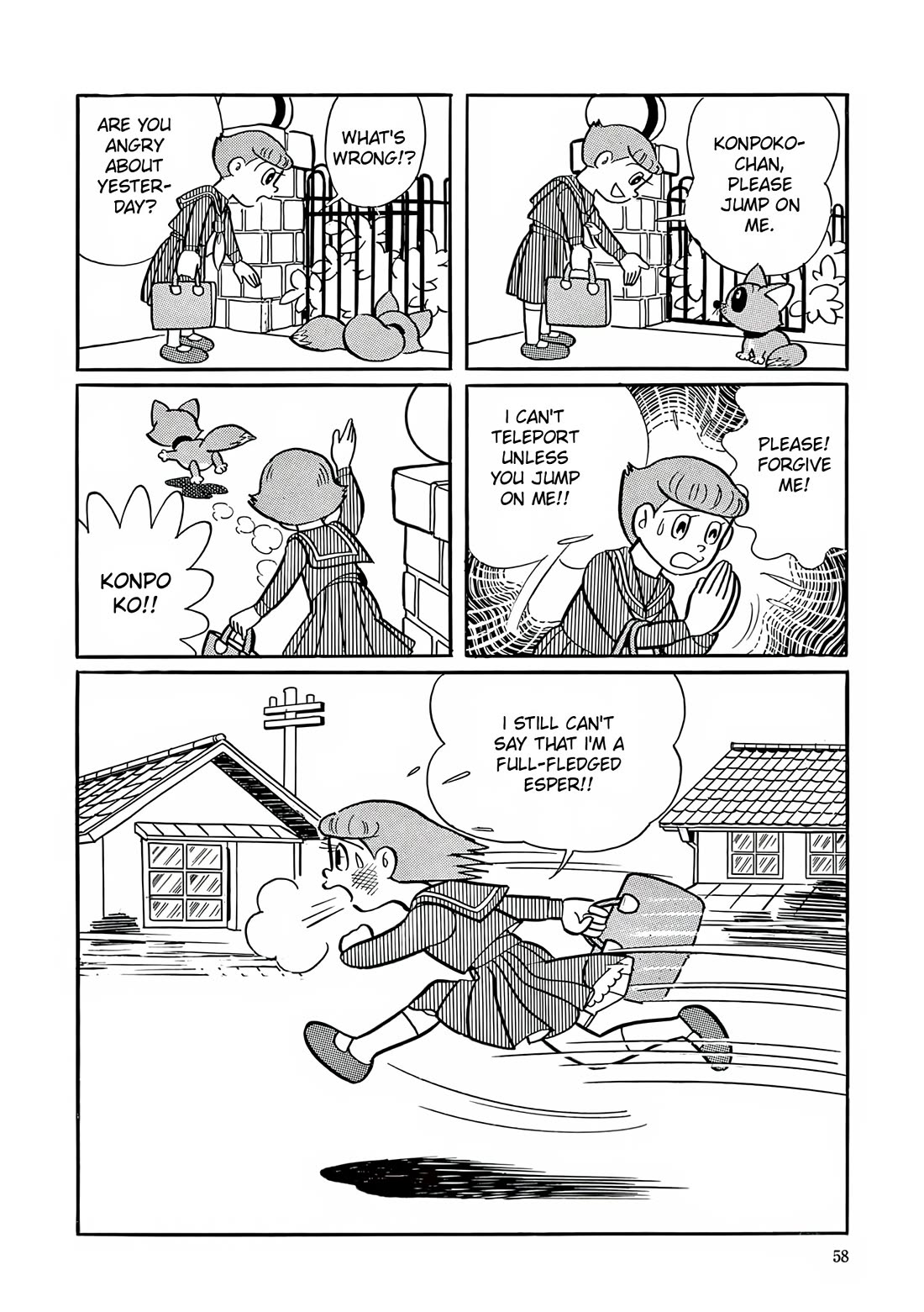 Esper Mami Chapter 2 page 24 - Chapter 2: Hone your psychic abilities