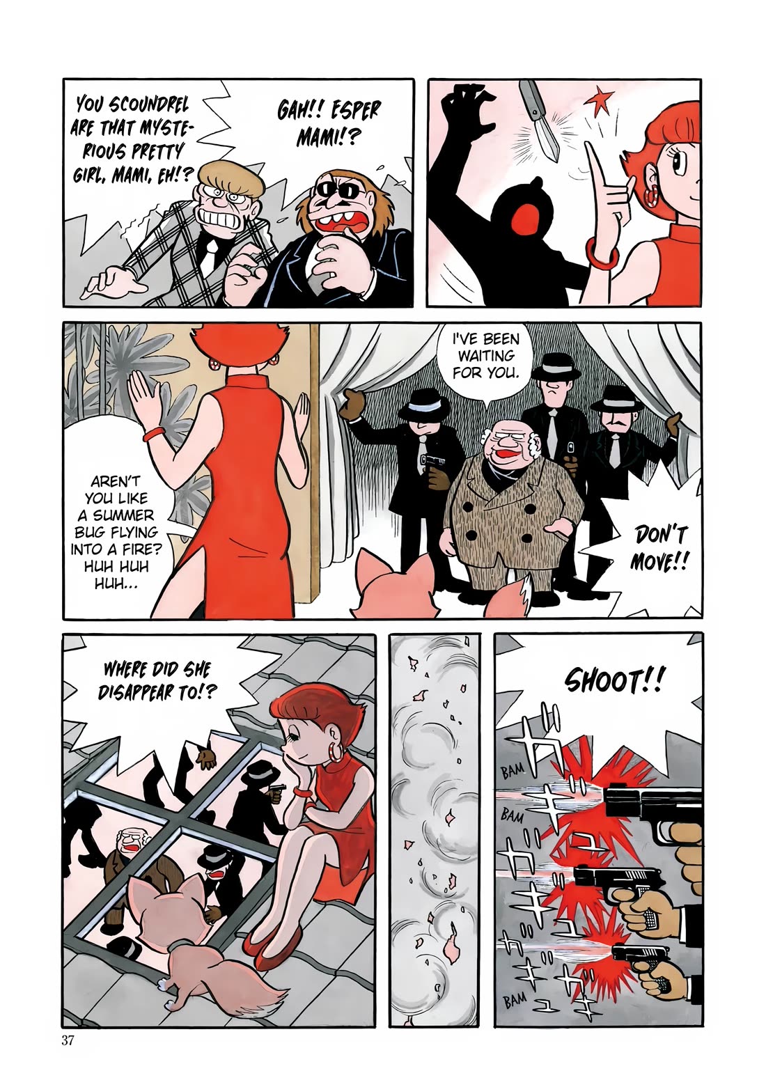Esper Mami Chapter 2 page 3 - Chapter 2: Hone your psychic abilities