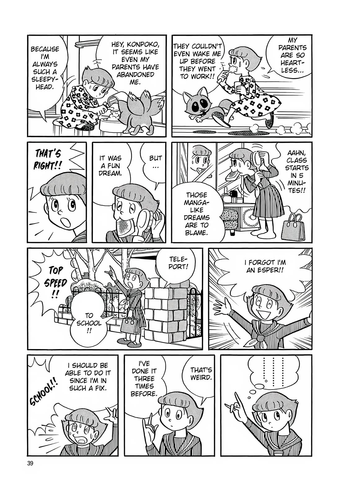 Esper Mami Chapter 2 page 5 - Chapter 2: Hone your psychic abilities