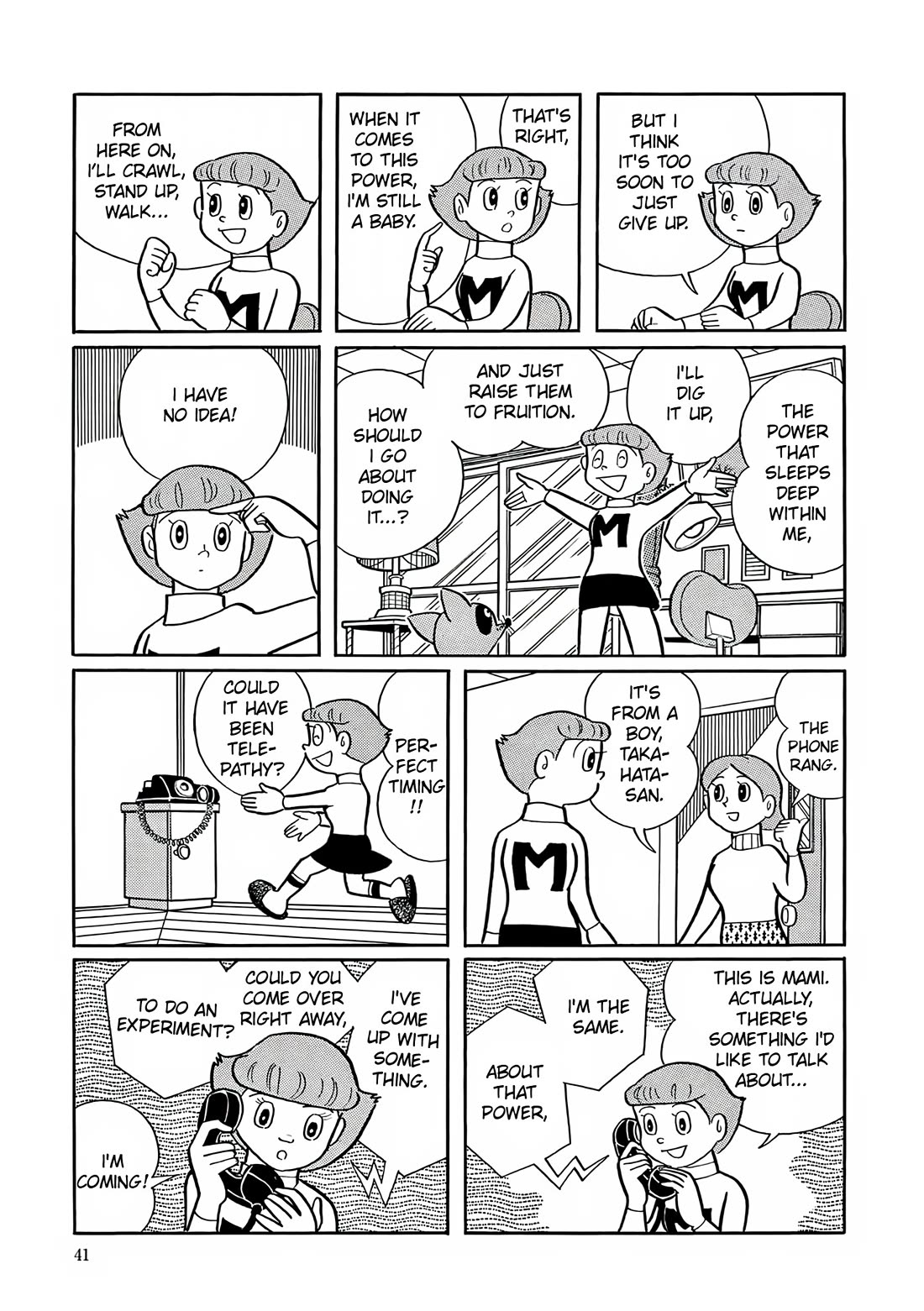 Esper Mami Chapter 2 page 7 - Chapter 2: Hone your psychic abilities