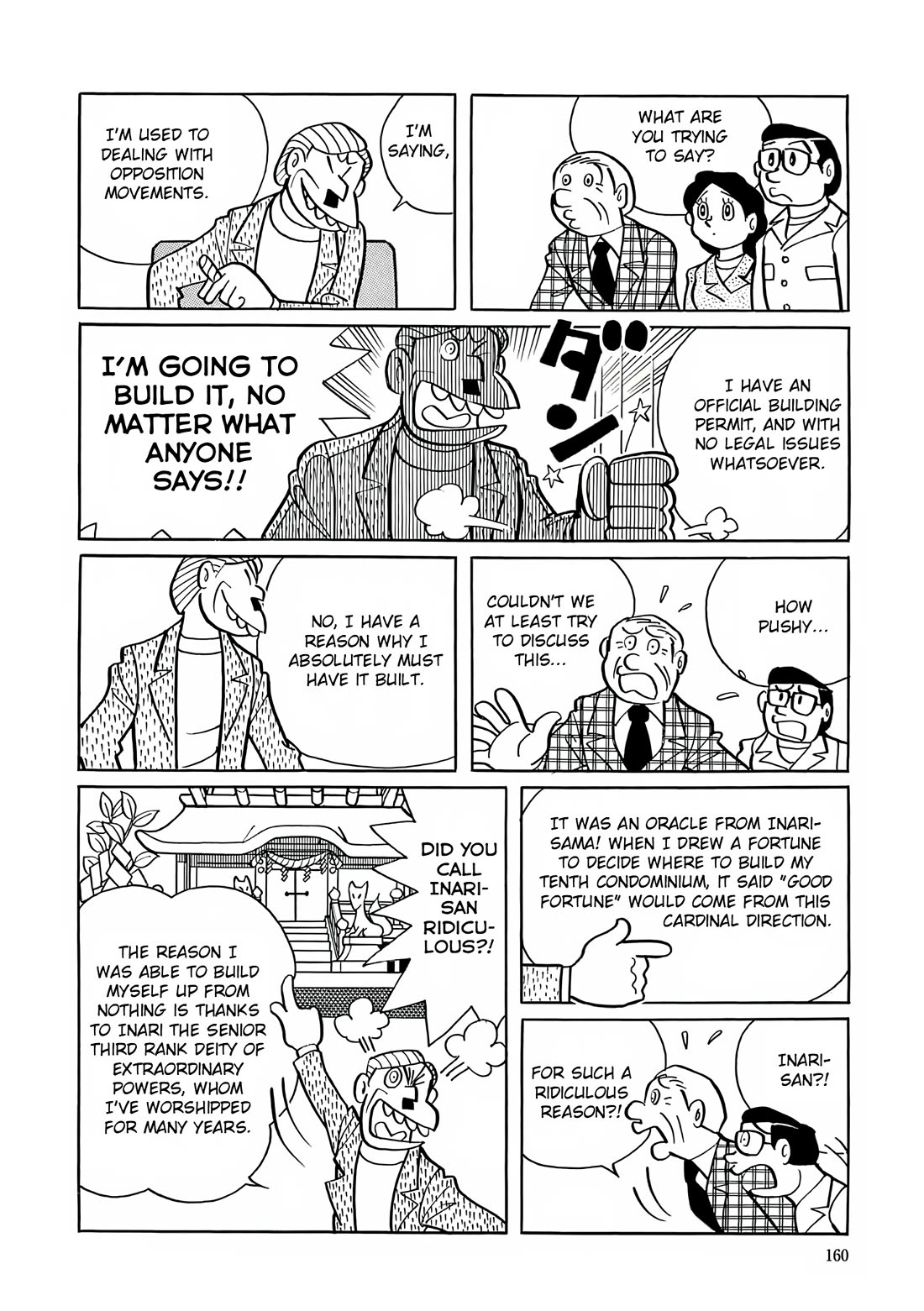 Esper Mami Chapter 20 page 10 - Chapter 20: Insect's Omen