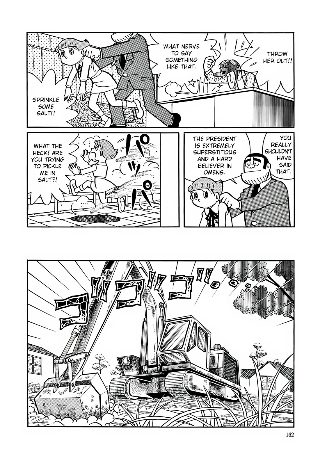 Esper Mami Chapter 20 page 12 - Chapter 20: Insect's Omen