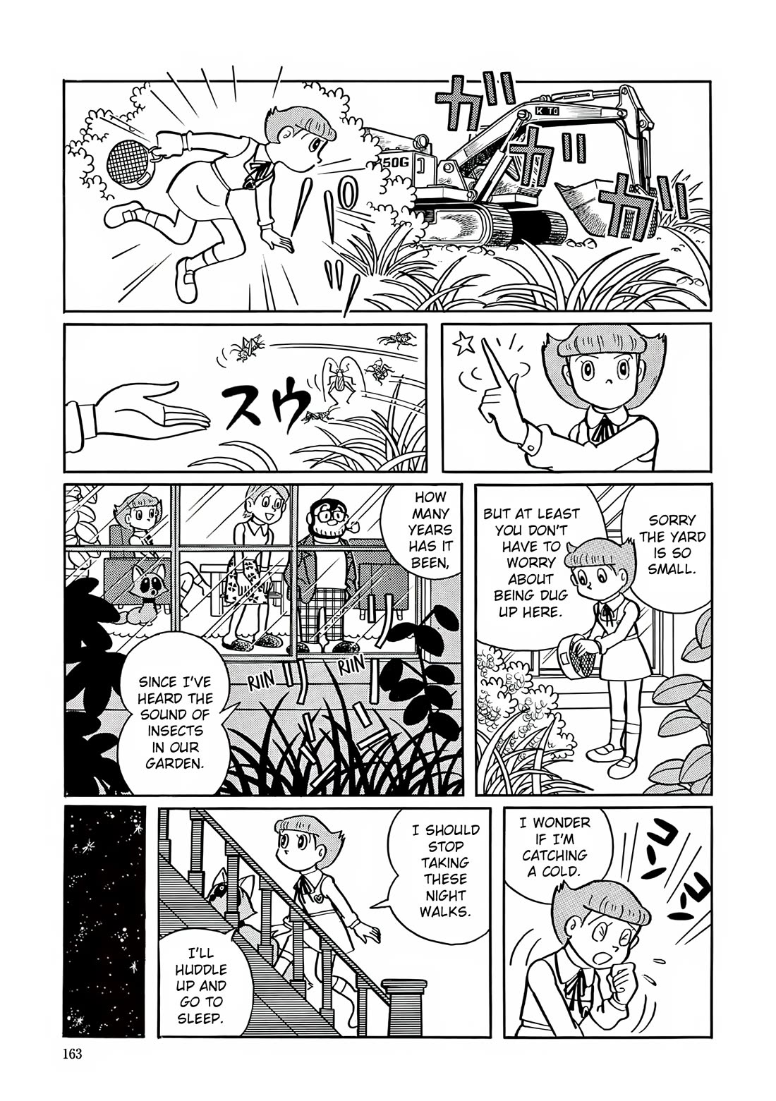 Esper Mami Chapter 20 page 13 - Chapter 20: Insect's Omen