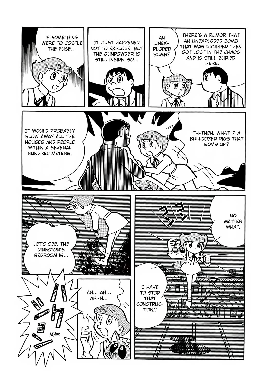Esper Mami Chapter 20 page 17 - Chapter 20: Insect's Omen