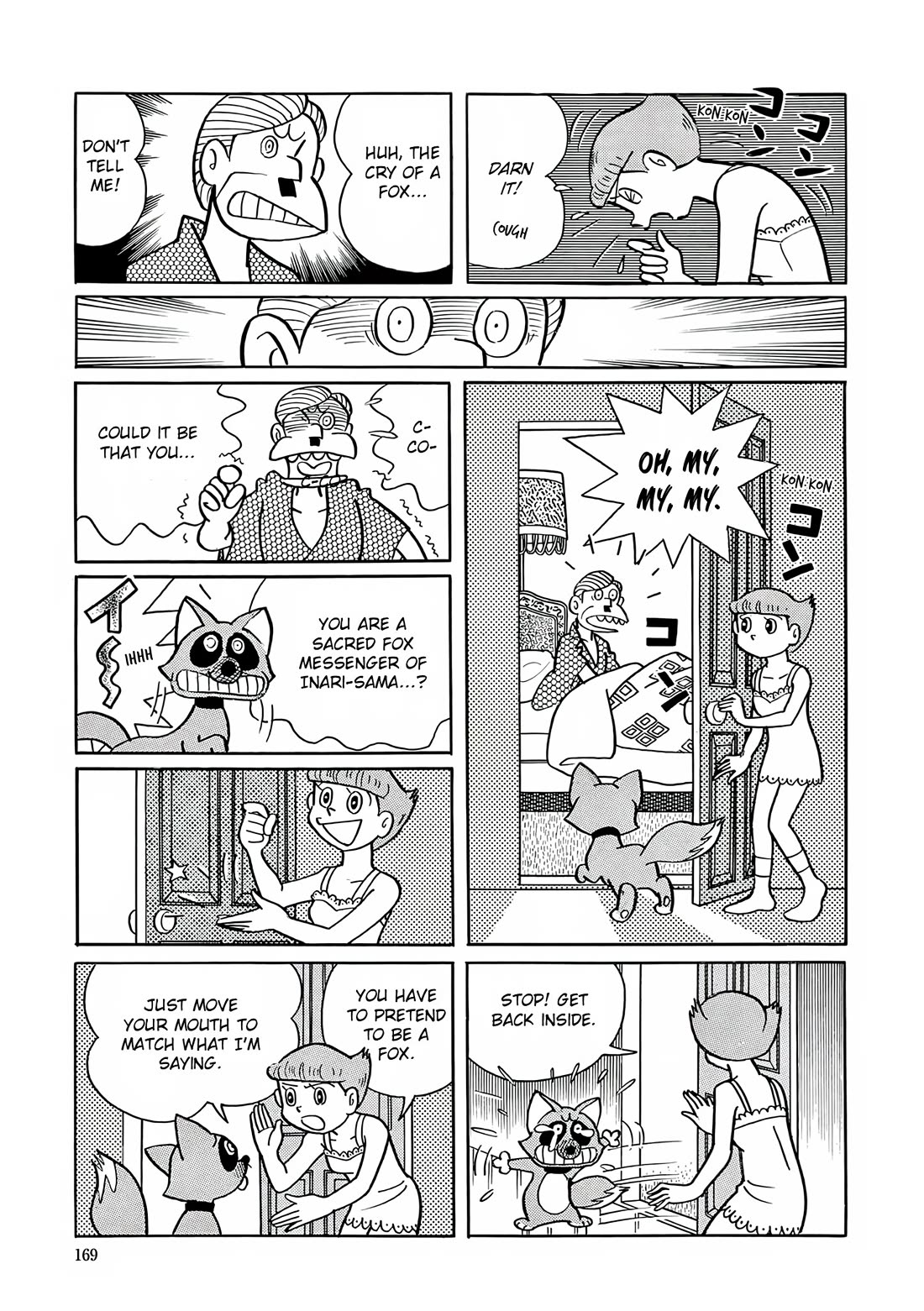 Esper Mami Chapter 20 page 19 - Chapter 20: Insect's Omen