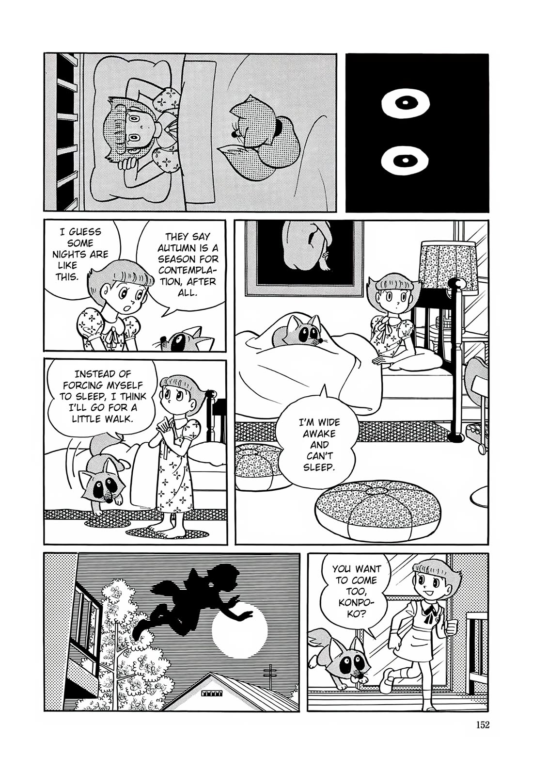 Esper Mami Chapter 20 page 2 - Chapter 20: Insect's Omen