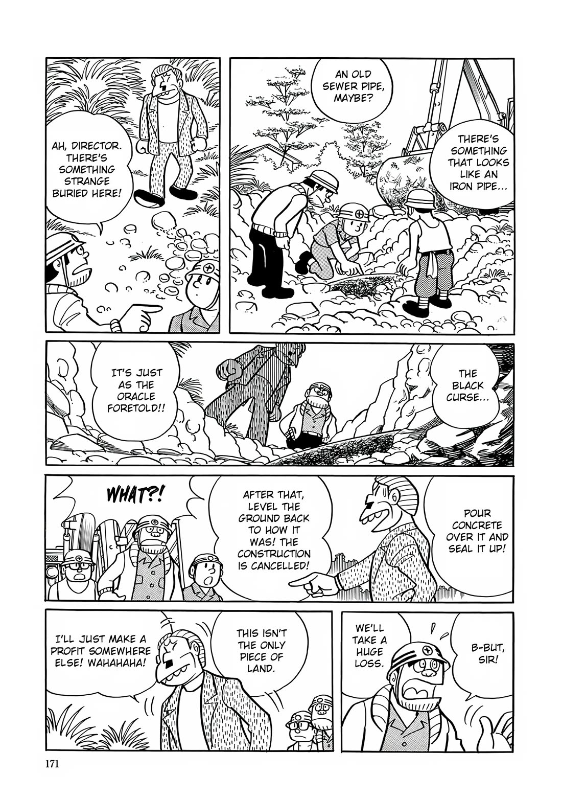 Esper Mami Chapter 20 page 21 - Chapter 20: Insect's Omen