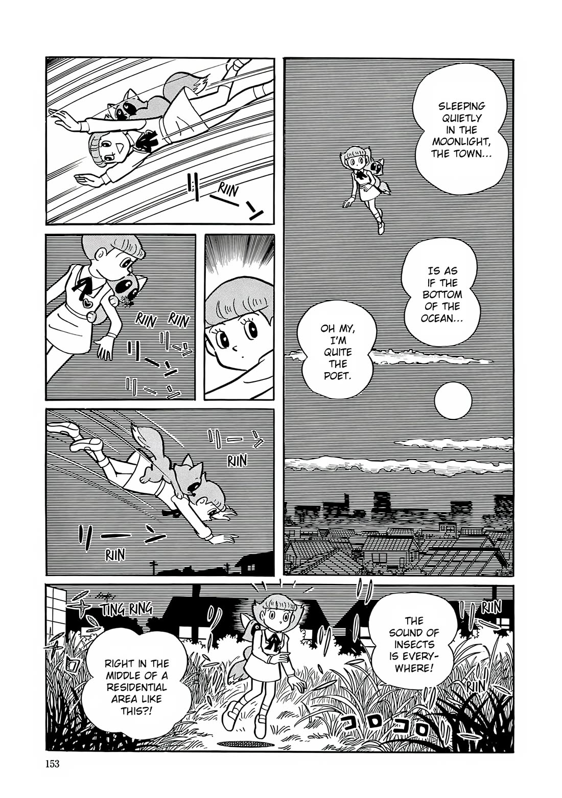 Esper Mami Chapter 20 page 3 - Chapter 20: Insect's Omen
