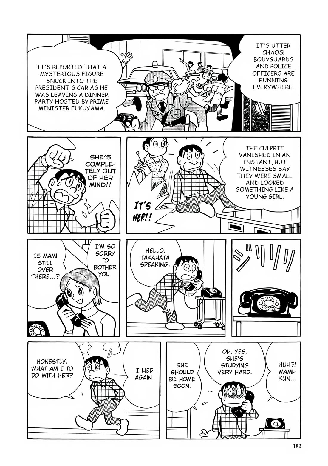 Esper Mami Chapter 21 page 10 - Chapter 21: Faster Than a Bullet