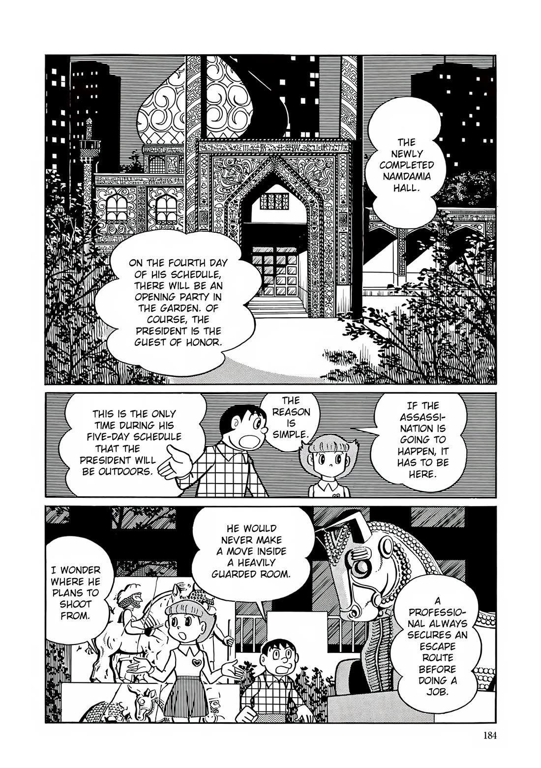 Esper Mami Chapter 21 page 12 - Chapter 21: Faster Than a Bullet