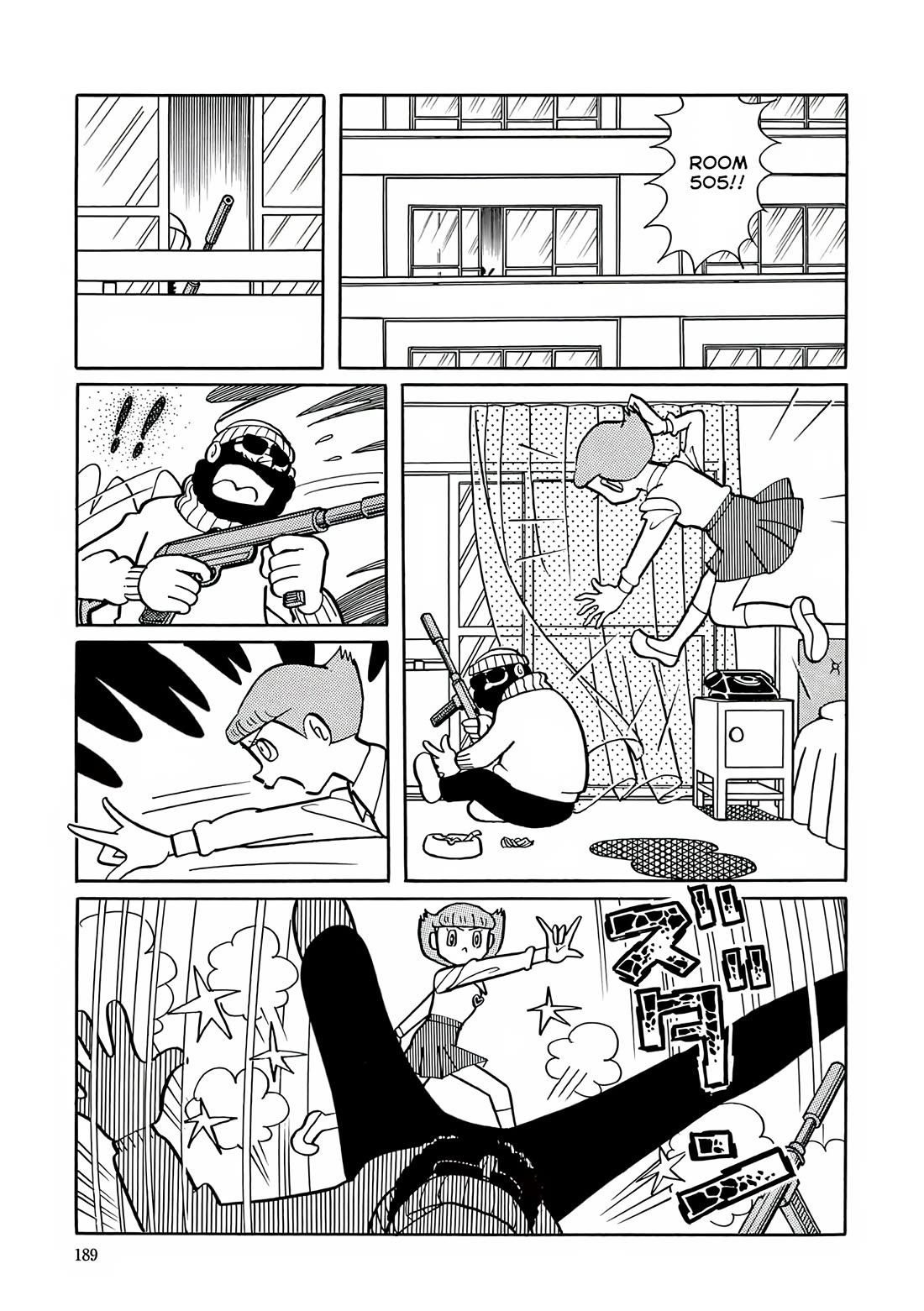 Esper Mami Chapter 21 page 17 - Chapter 21: Faster Than a Bullet