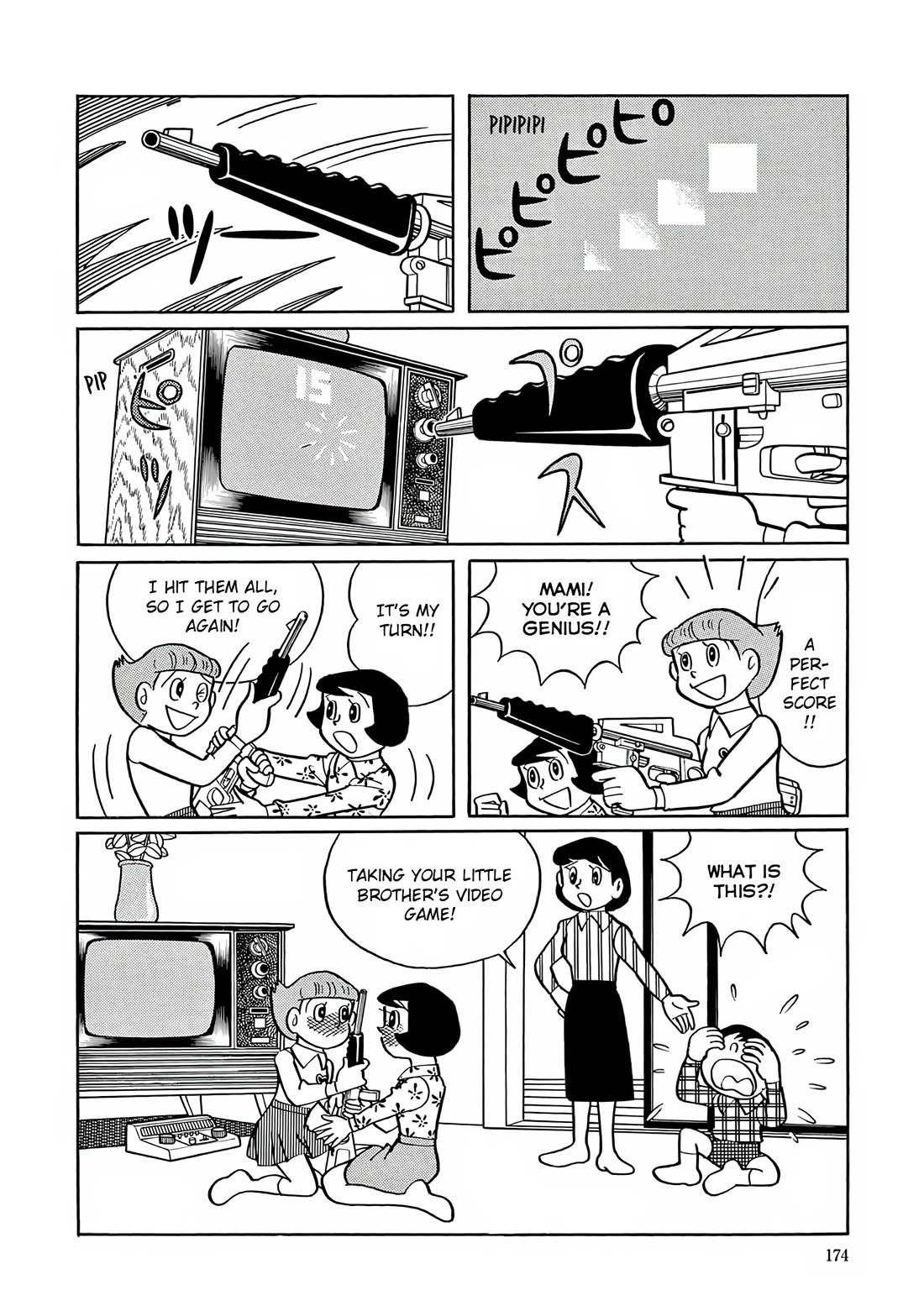 Esper Mami Chapter 21 page 2 - Chapter 21: Faster Than a Bullet