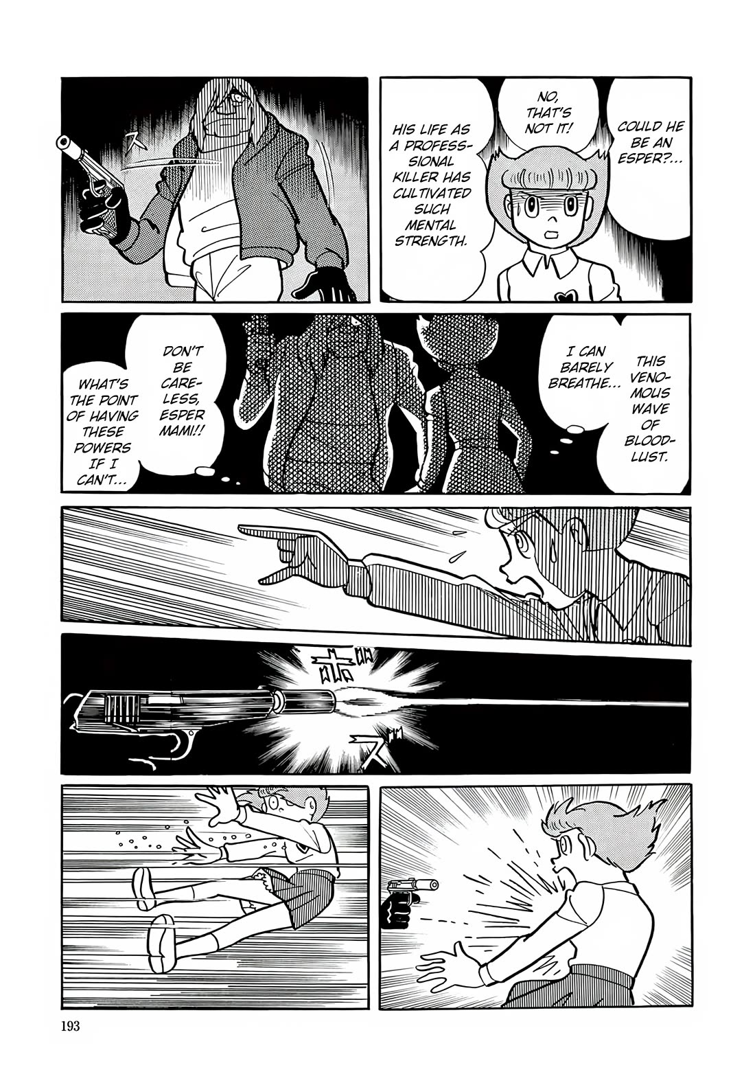 Esper Mami Chapter 21 page 21 - Chapter 21: Faster Than a Bullet