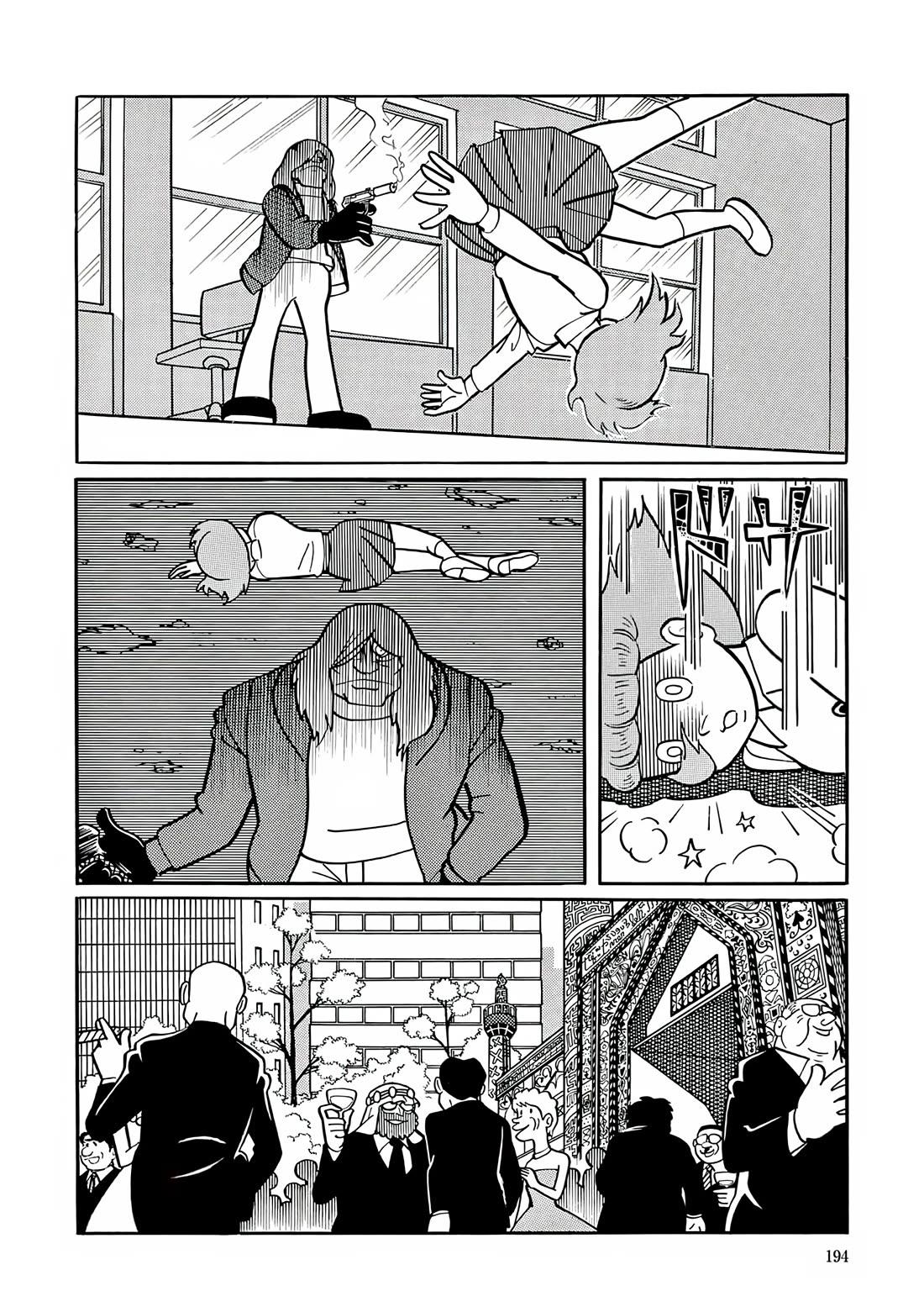 Esper Mami Chapter 21 page 22 - Chapter 21: Faster Than a Bullet