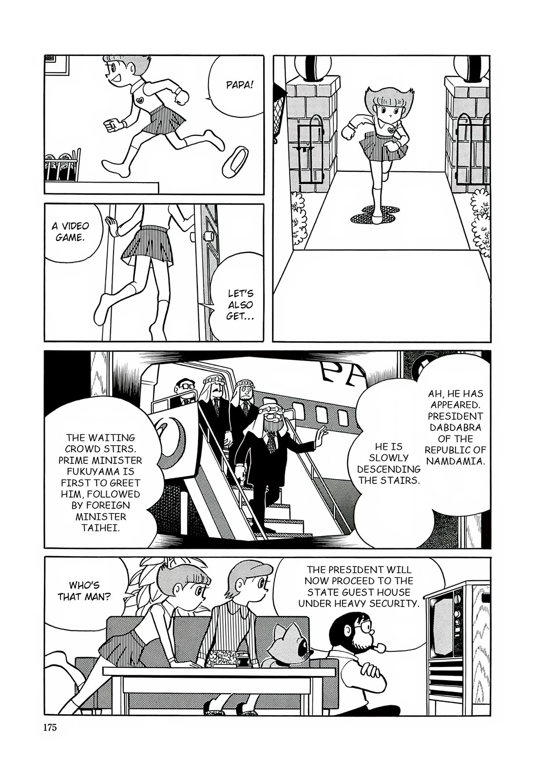 Esper Mami Chapter 21 page 3 - Chapter 21: Faster Than a Bullet
