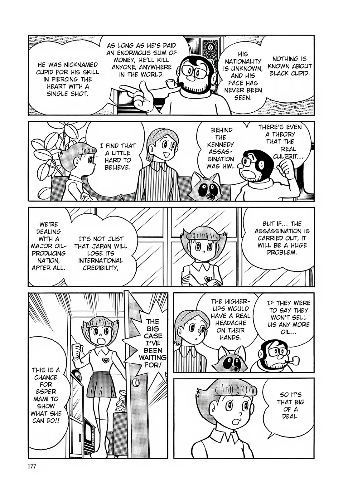 Esper Mami Chapter 21 page 5 - Chapter 21: Faster Than a Bullet