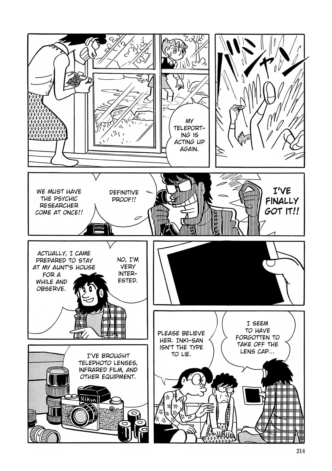 Esper Mami Chapter 22 page 18 - Chapter 22: Peeping Witch
