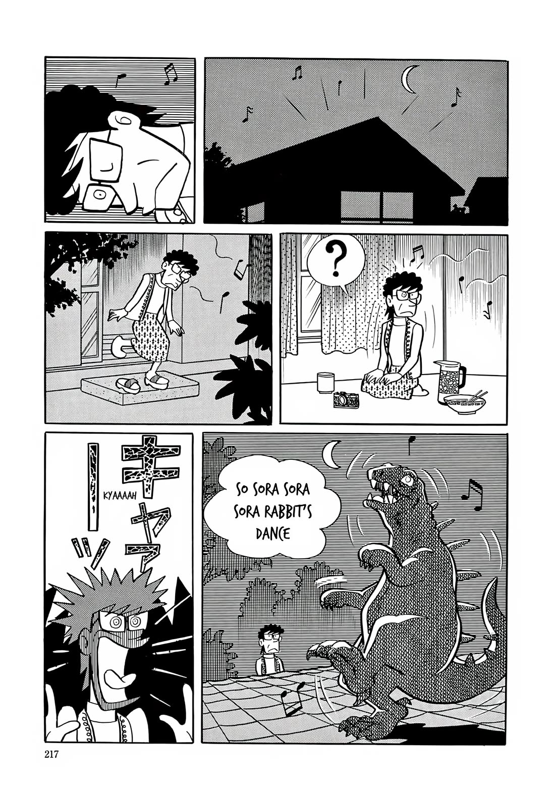 Esper Mami Chapter 22 page 21 - Chapter 22: Peeping Witch