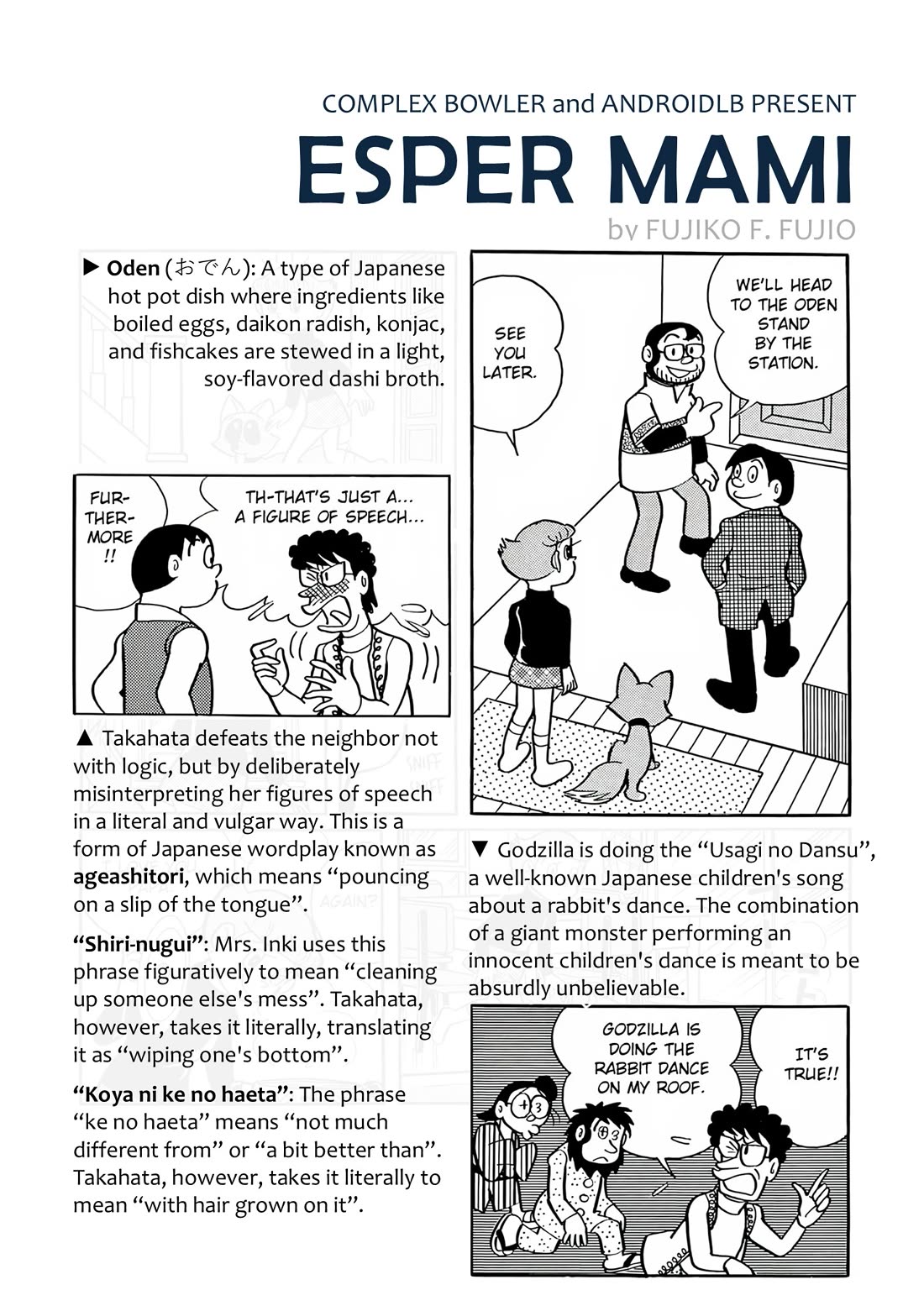 Esper Mami Chapter 22 page 23 - Chapter 22: Peeping Witch