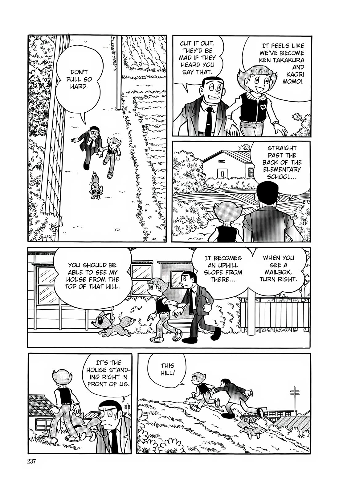 Esper Mami Chapter 23 page 19 - Chapter 23: Who's the Phone Devil